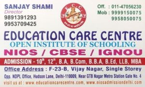 Nios admission delhi contact