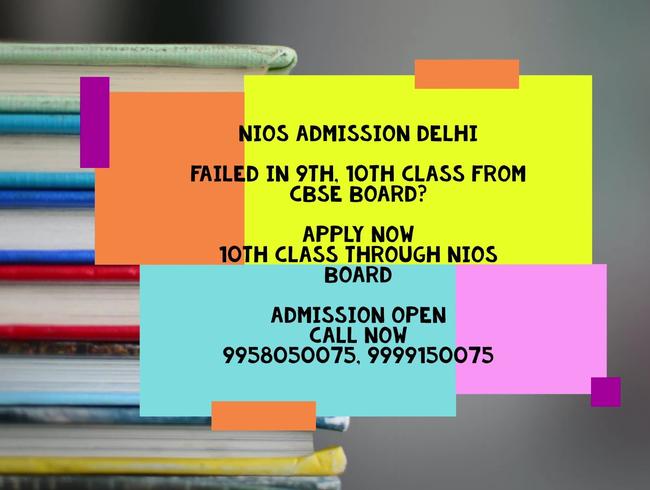 nios 10th admission delhi